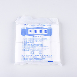 Medical Gauze Bandages 8x600 10x600 White Sterile Wound Dressing Single Use Class I - Product Image 3
