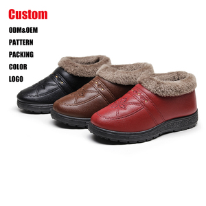 Botas de Nieve Antideslizantes para Mujer, Punta Cerrada, Parte Superior de PU, Tacón Bajo, Suela de Goma, Cálidas, Cómodas, para Invierno y Exteriores - Product Image 1