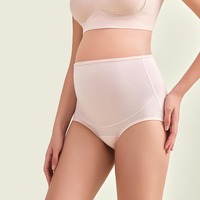 이이이 심리스 하이웨이스트 임산부 속옷 플러스 사이즈 항균 임부 팬티 스트레치 코튼 임산부 팬티