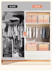 Caja de Almacenamiento Plegable para Ropa, para Baño, Sala de Estar, Dormitorio, Muebles para el Hogar - Product Image 4