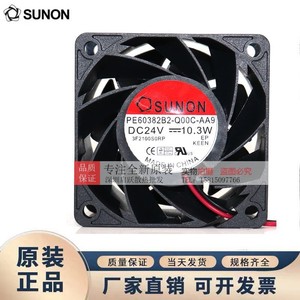 พัดลมไร้แปรงถ่าน Sunon รุ่น PE60382B2 Q00C AA9 24V 10.3W ขนาด 60 มม. สำหรับระบายความร้อนอุปกรณ์อิเล็กทรอนิกส์ - Product Image 2