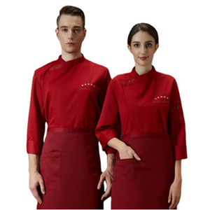 All'ingrosso giacca professionale <span class=keywords><strong>da</strong></span> Chef in cotone personalizzato uniforme <span class=keywords><strong>da</strong></span> cucina per alberghi ristoranti panetterie <span class=keywords><strong>lavoro</strong></span> <span class=keywords><strong>Bar</strong></span> ristorante - Product Image 1