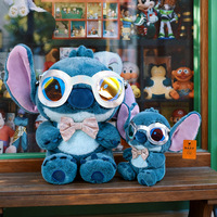 Peluche cool en forme de lunettes de soleil, coussin, poupée compagnon pour enfants, idéale pour la décoration intérieure, les activités, cadeau, poupée pour machine à griffes
