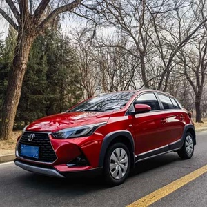 <span class=keywords><strong>Toyota</strong></span> <span class=keywords><strong>YARiS</strong></span> L 2021 Usado, 1.5L NA Gasolina, CVT, Hatchback, 5 Asientos, Tracción Delantera, Volante a la Izquierda, Sin Accidentes - Product Image 1