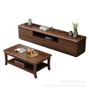 Mueble de TV de Madera Maciza de 2 Metros con Almacenamiento, Mueble Bajo de Estilo Chino Moderno para Sala de Estar - Product Image 2