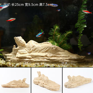 Aquarium Ceramic Rock Cave Baby <strong>Fish</strong> and Shrimp Breeding Hiding Shelter Purple Clay <strong>Pots</strong> for <strong>Fish</strong> tank - Product Image 3
