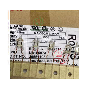 鹏颖集成电路芯片新型DSA242M抗雷管DSA-242M玻璃放电管2400V - Product Image 3