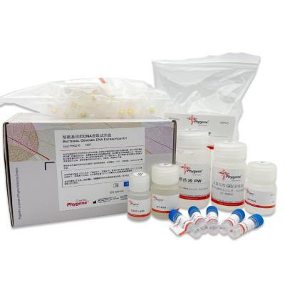 Provide High Quality Research Reagent Bacterial Genomic DNA Extraction Kit