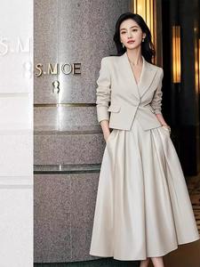 ชุดสูทลำลองแขนยาวสำหรับสุภาพสตรี สไตล์หรูหรา ฤดูใบไม้ผลิ 2026 กระโปรงยาว ชุดเซ็ต 2 ชิ้น ชุดเข้าชุดผู้หญิง ดีไซน์เรียบหรู ชุดสองชิ้น - Product Image 4