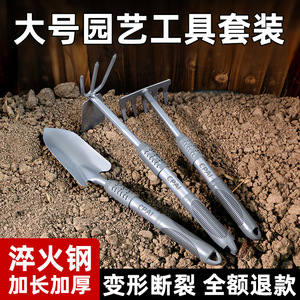 Cpaï Garden Shovel, outil à main en fer pour la plantation et le creusement, utilisation extérieure - Product Image 2