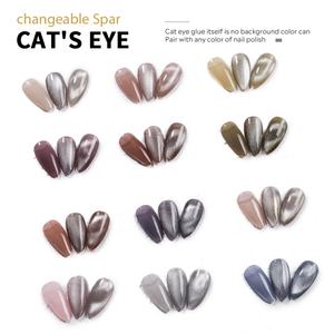 JTING Kit de Esmalte de Uñas en Gel UV con Efecto Ojo de Gato, Plateado, Removible, Variedad Spar, Diseño Único Personalizado ODM con Muestra Gratis - Product Image 2