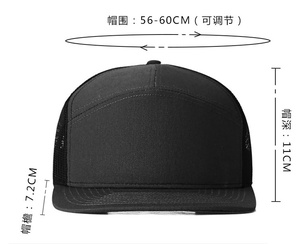 Nueva Gorra Trucker de 7 Paneles, Malla Impermeable, Gorra de Béisbol con Logotipo Personalizado, Transpirable, Protección Solar, Gorras Deportivas de Moda - Product Image 5