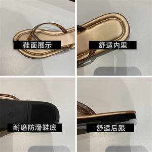 NK728 صندل صيفي بتصميم جديد مناسب للارتداء في الخارج للأقدام شبشب مسطح ونعل للشاطئ للنساء - Product Image 4