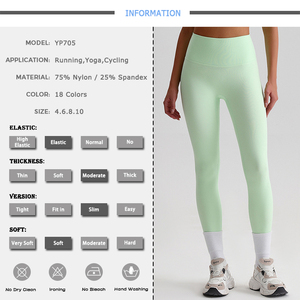 Leggings Personalizzati da Donna Stile Lulu <span class=keywords><strong>Fitness</strong></span> a Vita Alta in Nylon, Effetto Push-Up Senza Cucitura Frontale, Pantaloni da Palestra e Yoga - Product Image 3