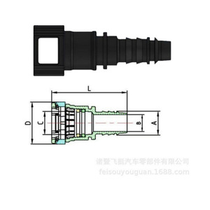 Conector Rápido para Tubería de AdBlue Automotriz Airship 7.89 10X8, Conector Recto para Tubería de Urea - Product Image 3
