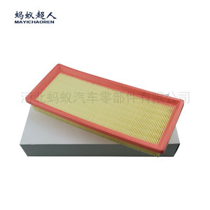 ไส้กรองอากาศเมย์ไอชาเอ๋อร์ รุ่น Myk-A810704 สำหรับรถยนต์โปรตอน โลตัส ขนาด 322x140x38 มม. - Product Image 1