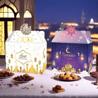 12 boîtes de friandises du Ramadan, étoile de mosquée, cadeaux de fête Eid Mubarak, décorations de fête, cadeaux 16*12*9cm en papier