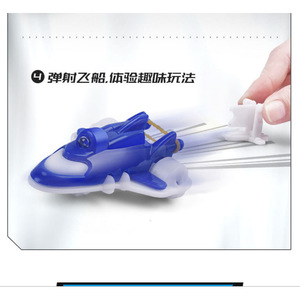 Catapulte lumineuse en plastique pour enfants de 5 à 7 ans, jouet éducatif unisexe - Product Image 4