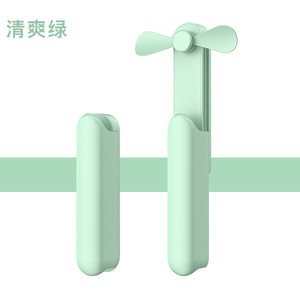 พัดลมมือถือพับได้ขนาดเล็กพร้อมมอเตอร์ดีซีชาร์จ USB แบบพับได้สำหรับหอพักนักเรียน - Product Image 5