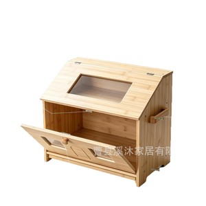 Boîte à pain en bambou avec fenêtre de visualisation, rangement alimentaire, boîte à pain pour garder le pain frais - Product Image 5