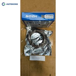 Joint d'étanchéité de transmission d'origine WG7117329006, neuf, pour remplacement sur camion benne Sinotruk Howo NX380 - Product Image 1