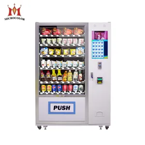 食品和饮料触摸屏零食自动售货机