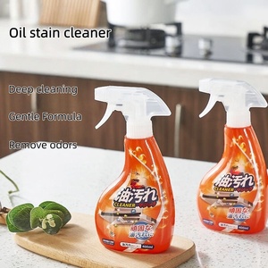 Nettoyant pour taches d'huile forte de <span class=keywords><strong>cuisine</strong></span> OEM ODM 400ml nettoyant en profondeur pour huile de nettoyage <span class=keywords><strong>produit</strong></span> parfum d'orange frais - Product Image 2