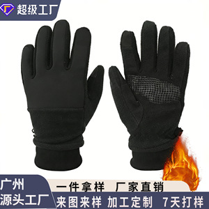 Winter Thermal Ski Gloves Fleece Lined Touchscreen Compatible Black Unisex For Running Cycling And <b>Skiing</b> - Product Image 3