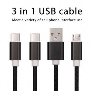 ชุดของขวัญธุรกิจส่งเสริมการขาย สายชาร์จพวงกุญแจ 3-in-1 5V/2A พร้อมสาย USB พิมพ์โลโก้ส่วนตัวตามสั่ง สำหรับผู้ชายและผู้หญิง - Product Image 4
