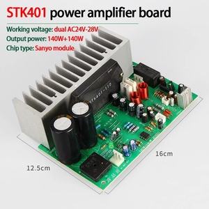 140W * 2 STK401 บอร์ดขยายเสียง AC 24V-28V ดูอัล 2.0 พลังงานสูงพร้อมรูระบายความร้อน - Product Image 3