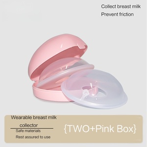 2026 Almohadillas de lactancia de silicona de 2 piezas, tipo arco, redondas, sin BPA, invisibles, reutilizables, recolector de leche materna para maternidad - Product Image 2