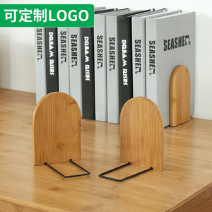 Bamboo <b>Bookends</b> 7.5x10.5x13cm Natural Wood Design For Desk Organization - Product Image 3