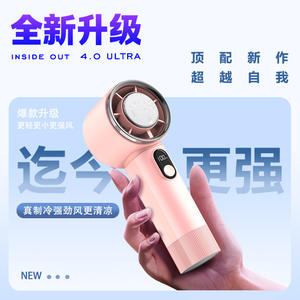 พัดลมมือถือขนาดเล็กพร้อมจอแสดงผลดิจิตอล มอเตอร์ไร้แปรงถ่าน พัดลมระบายความร้อนแบบพกพาสำหรับสวมคอ ใช้งานได้นาน 6-8 ชั่วโมง ชาร์จผ่าน USB - Product Image 4