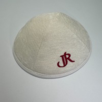 Kippa juive en velours de viscose respirant et écologique de haute qualité, avec logo brodé personnalisé, pour mariages et événements religieux