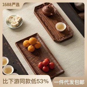 Bandeja de té de madera de nogal, forma irregular, resistente al calor, para almacenamiento de sets de té Kung Fu y servicio de aperitivos - Product Image 2