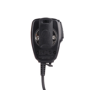 Yaesu Ssm 17b Handheld <b>Microphone</b> For Ft 4xr Ft 65r Analog Audio Output 13 8v Waterproof - Product Image 1