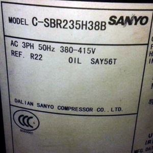 Compresseur frigorifique HYZL C-SBR235H38A C-SBR235H38B pour climatisation et stockage frigorifique - Product Image 2