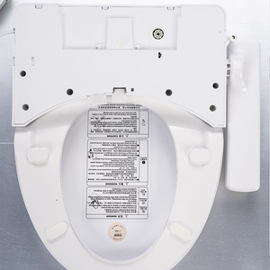 Hua Mei Ying Smart Toilet Seat Round Heating Washing Drying Function Plastic Material Ac Power Source - Product Image 3