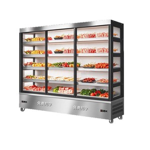 Vitrina Refrigerada de Acero Inoxidable para Exhibición de Alimentos Frescos, Hot Pot, Malatang, BBQ, con Enfriamiento por Ventilador - Product Image 1