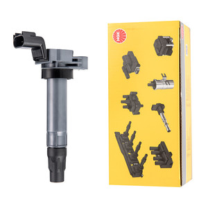 Bobines d'allumage moteur U5336 Premium, conception robuste, inspection de qualité stricte, composants de remplacement automobile - Product Image 1