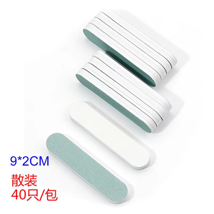 Herramientas para Pulir <span class=keywords><strong>Uñas</strong></span>, Mini Pulidor de <span class=keywords><strong>Uñas</strong></span>, Esponja de Doble Cara, Lima de <span class=keywords><strong>Uñas</strong></span> Acrílica Suave de Espuma, Herramientas de Manicura Azules - Product Image 5