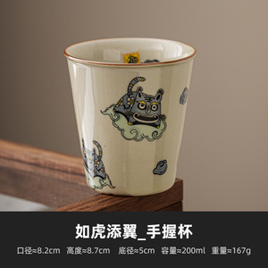 Il design in stile cinese aggiunge ali come una tigre, con un <span class=keywords><strong>buon</strong></span> simbolismo. Regalare tazze di ceramica - Product Image 6