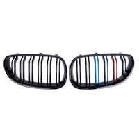 Grille de pare-chocs avant LUMA 05-09 à double lamelle noir brillant/noir mat chrome carbone pour BMW Série 5 ABS E60 E61 2005-2009