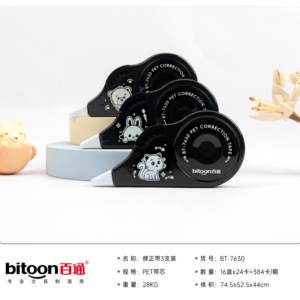 Bitoon Confezione da 3 Nastri Correttori da 24m, <span class=keywords><strong>Cartone</strong></span> <span class=keywords><strong>Animato</strong></span> Kawaii, Ecologici, Asciugatura Rapida, Non Tossici, Pellicola Plastica Liscia e Durevole per Scuola - Product Image 3