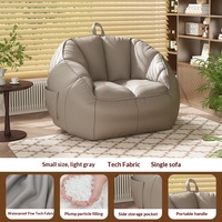 등받이가 있는 싱글 레이지 소파 의자, 수면 가능한 빈백 다다미 레저 시트, 침실 거실 실내용