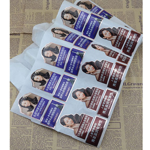 Service d'impression d'étiquettes personnalisé Ante Tear High Gloss pour pneu - Product Image 1