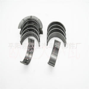 Arbres à cames et coussinets de palier OE L3Y2-11-SKO & L3Y2-11-SHX pour tuiles de toit à bride en stock - Product Image 2