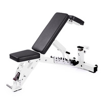 Banc de musculation pliable multifonction tout-en-un avec logo
