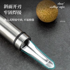 Outil pour retirer les noyaux de longanes et de litchis en acier inoxydable, facile à nettoyer, lavage à la main uniquement - Product Image 3