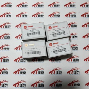 Relais de démarrage de moteur Trane RLY02433 24,8A Pickup 1/4 QC Pièce HVAC - Product Image 3